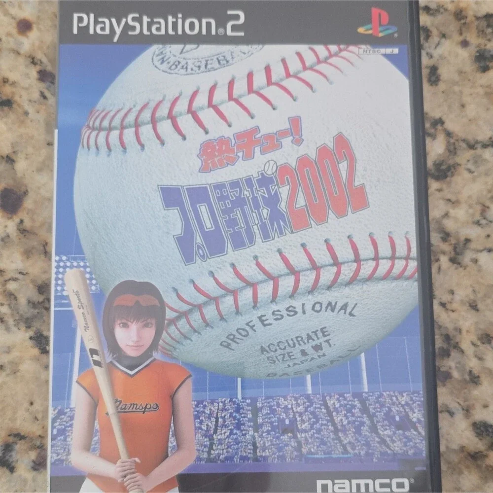 Namco 熱チュー！プロ野球2002 PlayStation 2 Sports Baseball NTSC-J (Japan) 2002 Manual